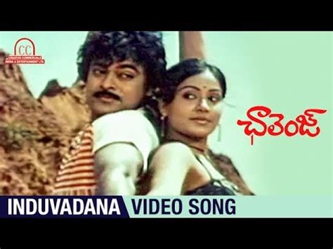 chiranjeevi songs telugu|ilayaraja chiranjeevi hit songs.